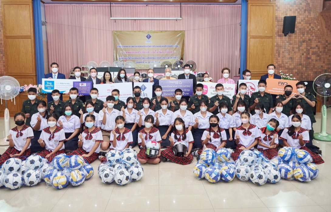 ไทยประกันชีวิตร่วมกิจกรรม “สำนักงาน คปภ. รวมพลังภาคประกันภัย รวมใจเพื่อการศึกษา”