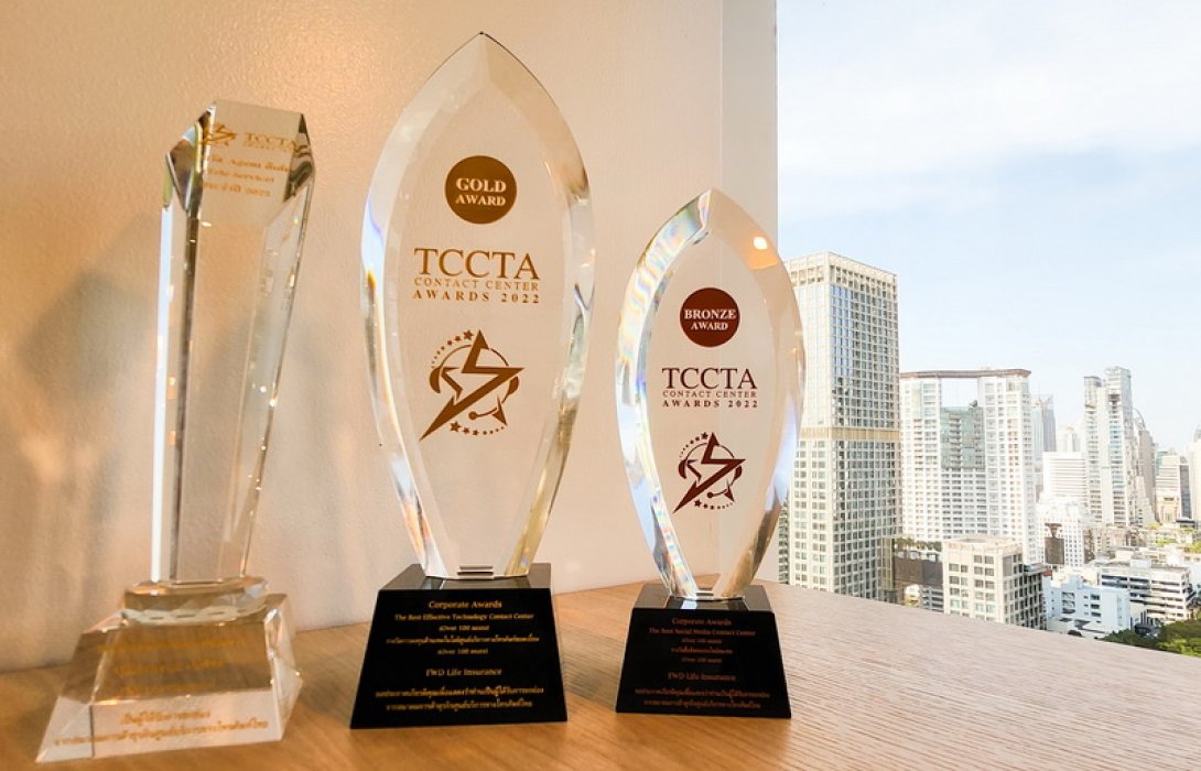 FWD ประกันชีวิต รวบ 3 รางวัล จากเวที TCCTA Contact Center Awards 2022