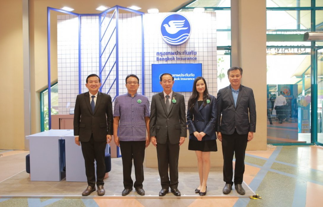 BKI ร่วมออกบูทงาน Money Expo Chiangmai 2022