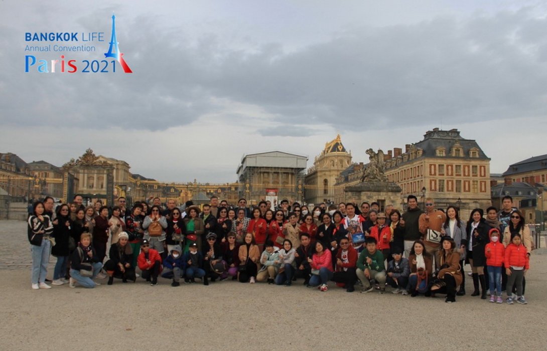 ‘กรุงเทพประกันชีวิต’ จัดสัมมนาใหญ่พาตัวแทนฝ่ายขาย บินลัดฟ้าดูงานต่างประเทศ Bangkok Life Annual Convention Paris 2022 – “Unseen Destinations France”