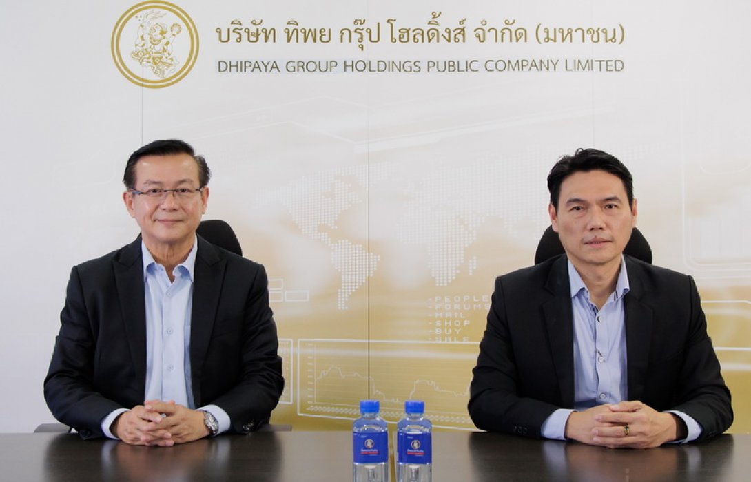 TIPH โชว์กำไรไตรมาส 3/65 โตแกร่ง เตรียมส่ง InsurVerse สร้างมิติใหม่ให้กับธุรกิจประกันภัยดิจิทัล