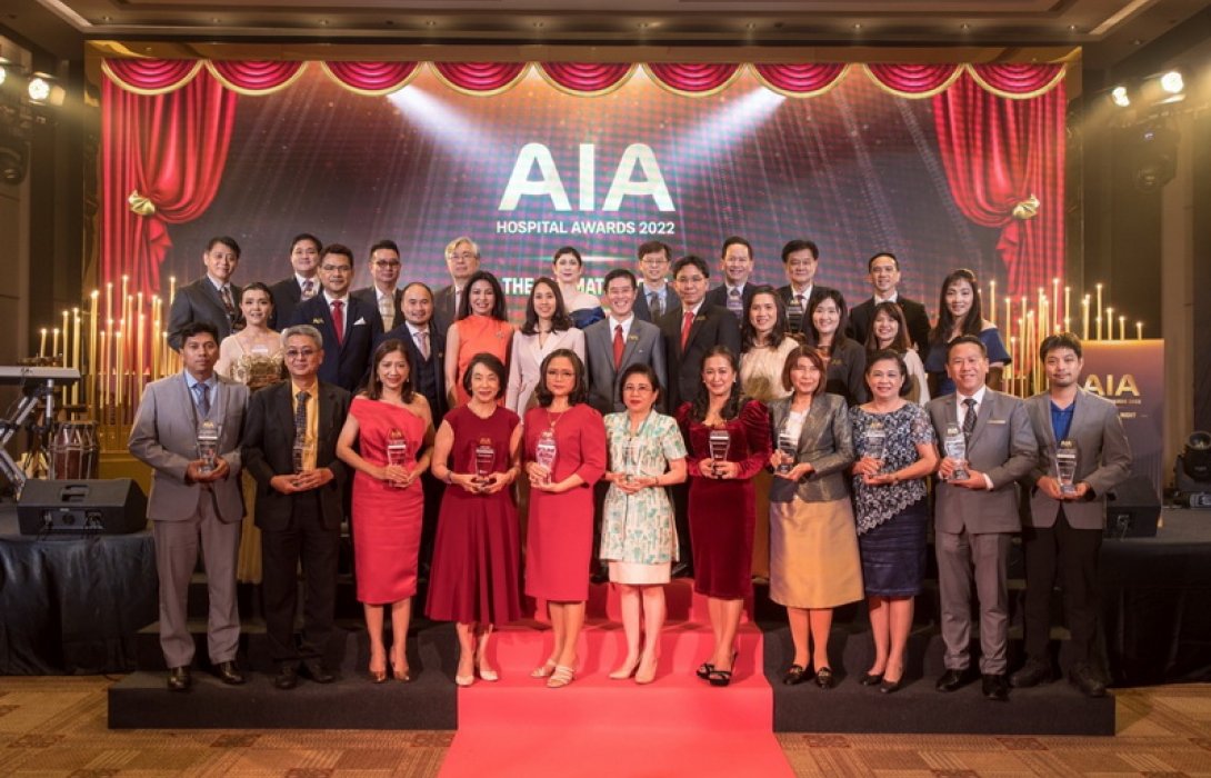 เอไอเอ ประเทศไทย จัดงานมอบรางวัลเกียรติยศ “AIA Hospital Awards 2022” แก่สุดยอดโรงพยาบาลคู่สัญญา