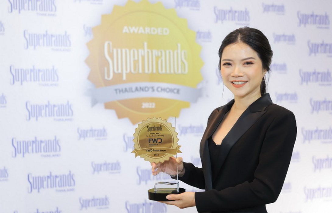 “FWD ประกันชีวิต” ได้รับรางวัลสุดยอดแบรนด์แห่งปี 2022 จาก Superbrands Thailand