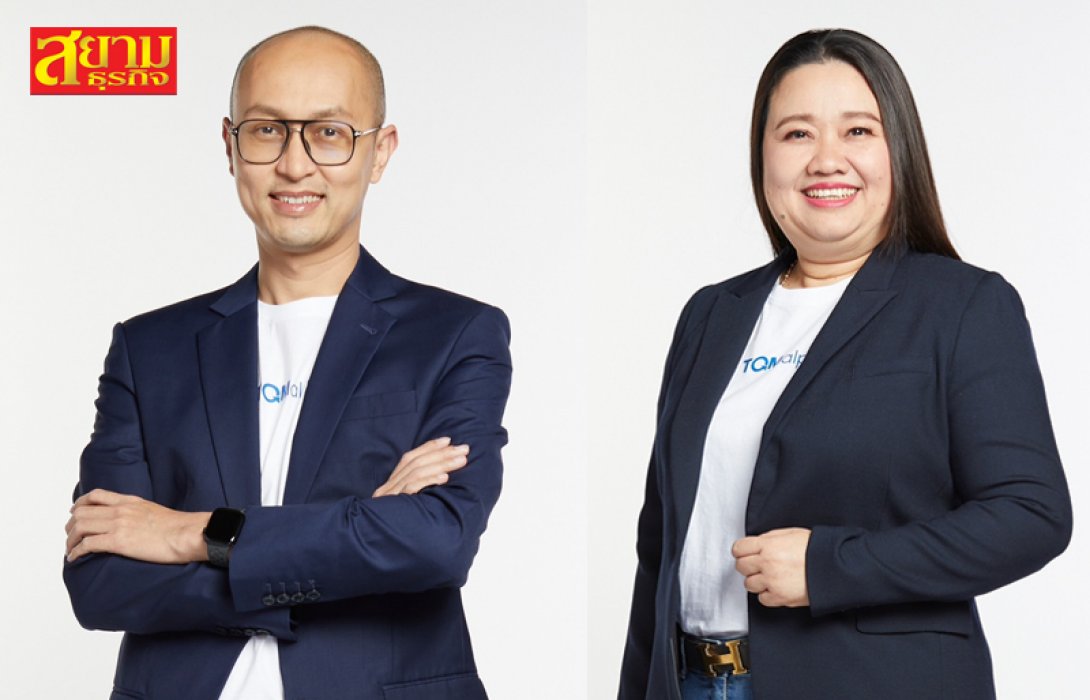 TQM ผนึก BUILK ONE GROUP เอาใจคนรักบ้าน เปิดตัว “Worry Free Home : WFH” ประกันภัยบ้านที่พ่วงแพกเก็จบริการตรวจสุขภาพบ้าน ในงาน WOW 2022