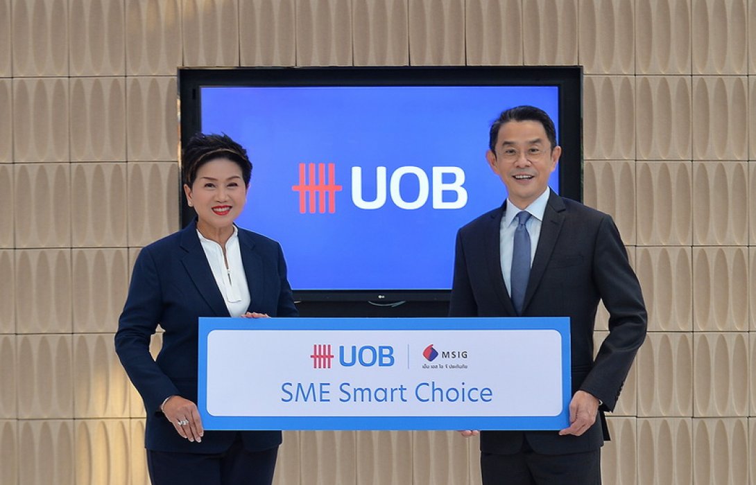 เอ็ม เอส ไอ จี ประกันภัย ผนึก ยูโอบี รุกตลาด MSME ด้วยโซลูชันประกันภัย UOB SME Smart Choice เพื่อคุ้มครองธุรกิจและลดความเสี่ยงภัยจากเหตุการณ์ไม่คาดฝัน