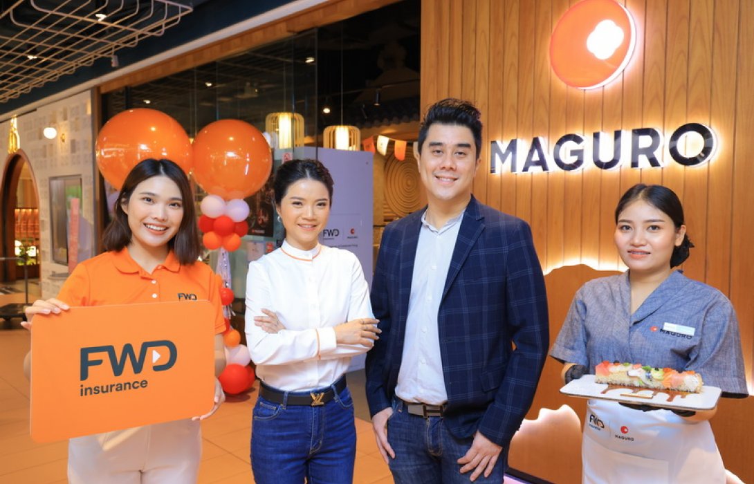 FWD ประกันชีวิต ร่วมกับ MAGURO สร้าง Brand Experience ส่งความสุขเทศกาลปีใหม่ ผ่านความอร่อยกับเมนู “Taste of Celebrate living Roll”