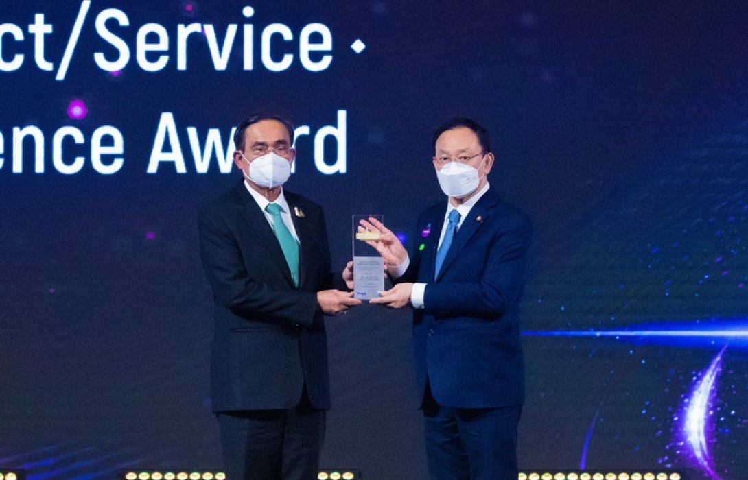 ไทยประกันชีวิตรับรางวัล Thailand Corporate Excellence Awards 2022