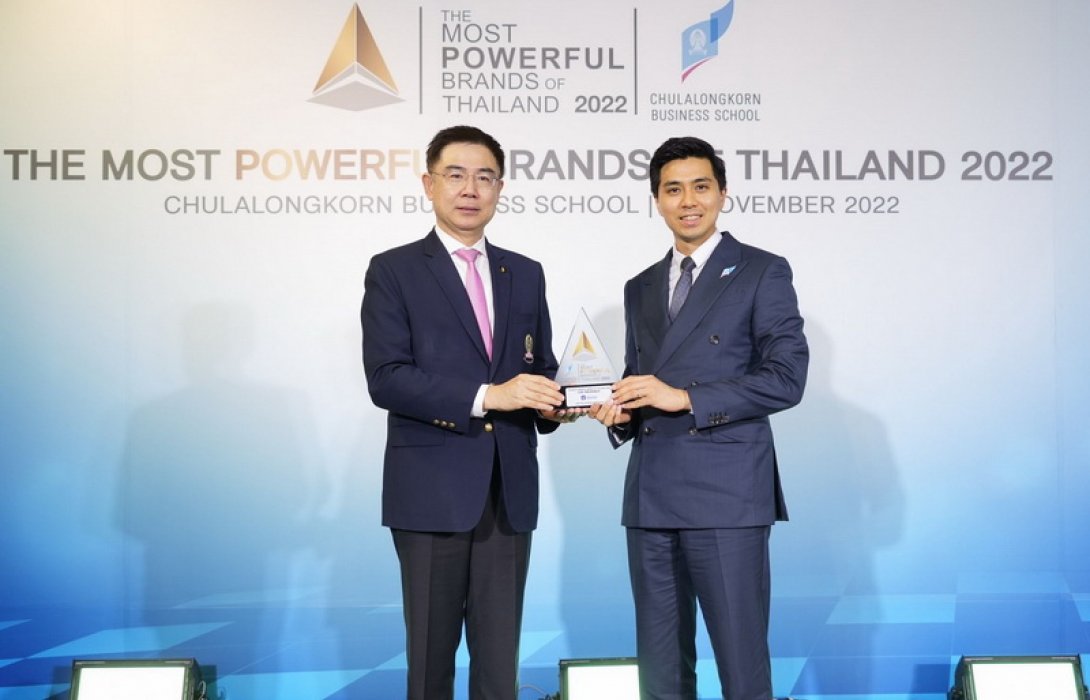 วิริยะประกันภัย ตอกย้ำคว้ารางวัลสุดยอดแบรนด์ทรงพลังต่อเนื่องปีที่ 2