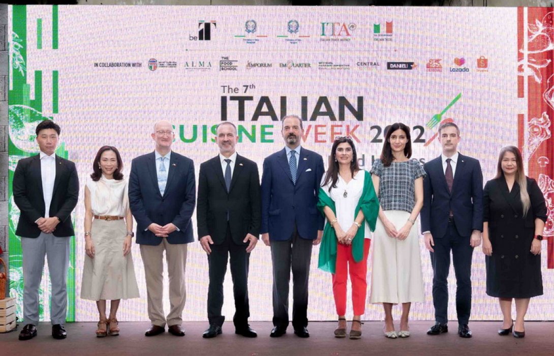 เจนเนอราลี่ ไทยแลนด์ ร่วมสนับสนุนงานสัปดาห์อาหารอิตาเลียนครั้งที่ 7