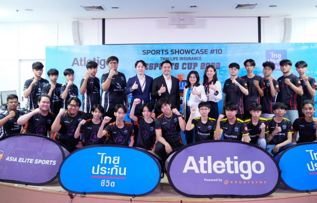 ไทยประกันชีวิต-แอทเลติโก้ จัดทัวร์นาเมนต์ Esport - Valorant เปิดโอกาสเยาวชนไทยชิงทุนไปสหรัฐฯ