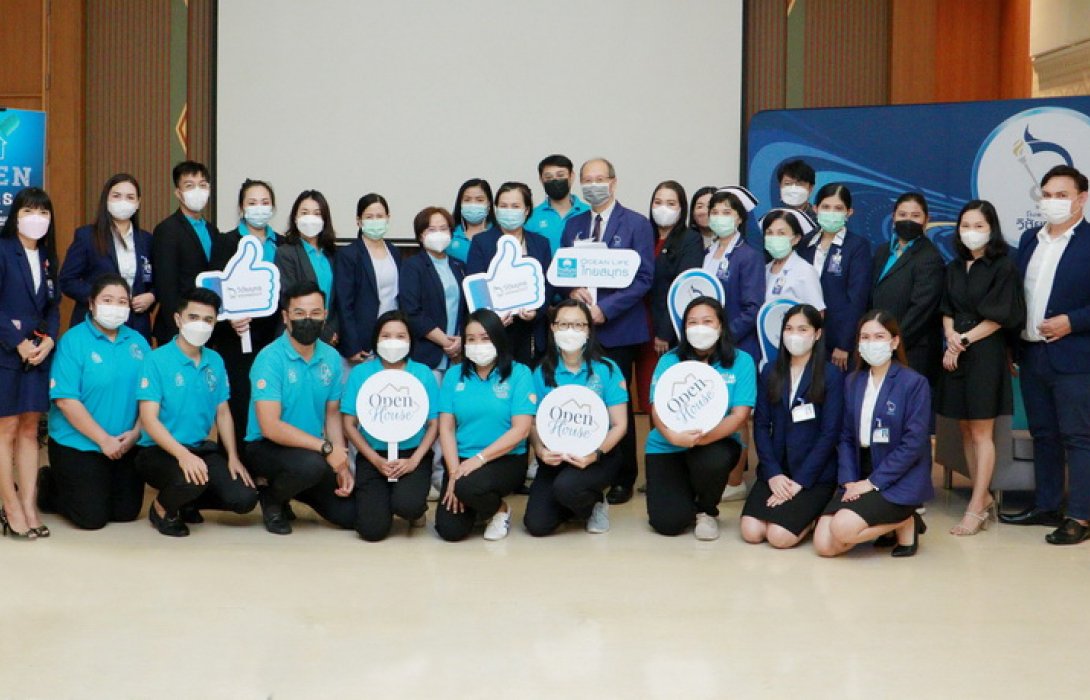 OCEAN LIFE ไทยสมุทร ยกทีมบริการร่วมงาน Open House on Tour รพ.วิชัยยุทธ เชื่อมต่อสิทธิประโยชน์ในการบริการลูกค้า ยกระดับคุณภาพชีวิตให้ดียิ่งกว่า