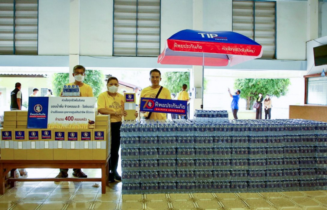 ก้าวตามหลักปรัชญาของเศรษฐกิจพอเพียง สู่เป้าหมายการพัฒนาที่ยั่งยืน SDGs ครั้งแรกในโครงการศิลปาชีพในพระพันปีหลวง สนับสนุนซอฟท์พาวเวอร์ ทิพยสืบสานรักษาต่อยอดนวัตกรรมศาสตร์พระราชา ครั้งที่ 23