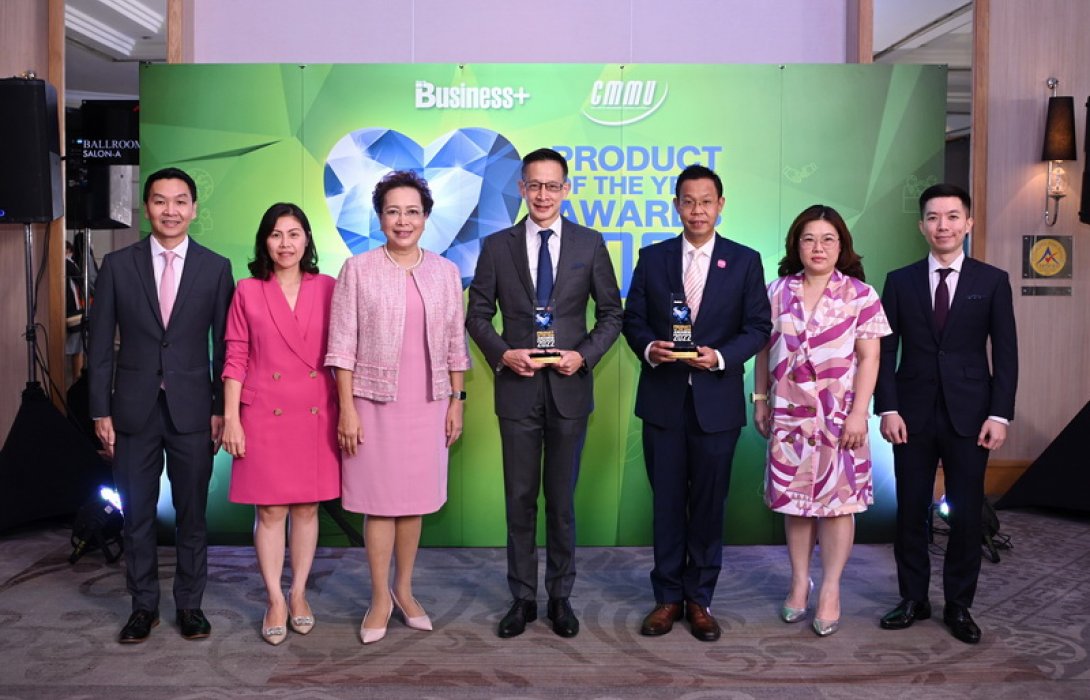 เมืองไทยประกันชีวิต คว้า 2 รางวัล สุดยอดสินค้าและบริการแห่งปี ประกันสุขภาพระดับพรีเมี่ยม “Elite Health Plus” และประกันสุขภาพเหมาจ่าย “D Health Plus” จากงาน 'BUSINESS+ PRODUCT OF THE YEAR AWARDS 2022' ต่อเนื่องเป็นปีที่ 3