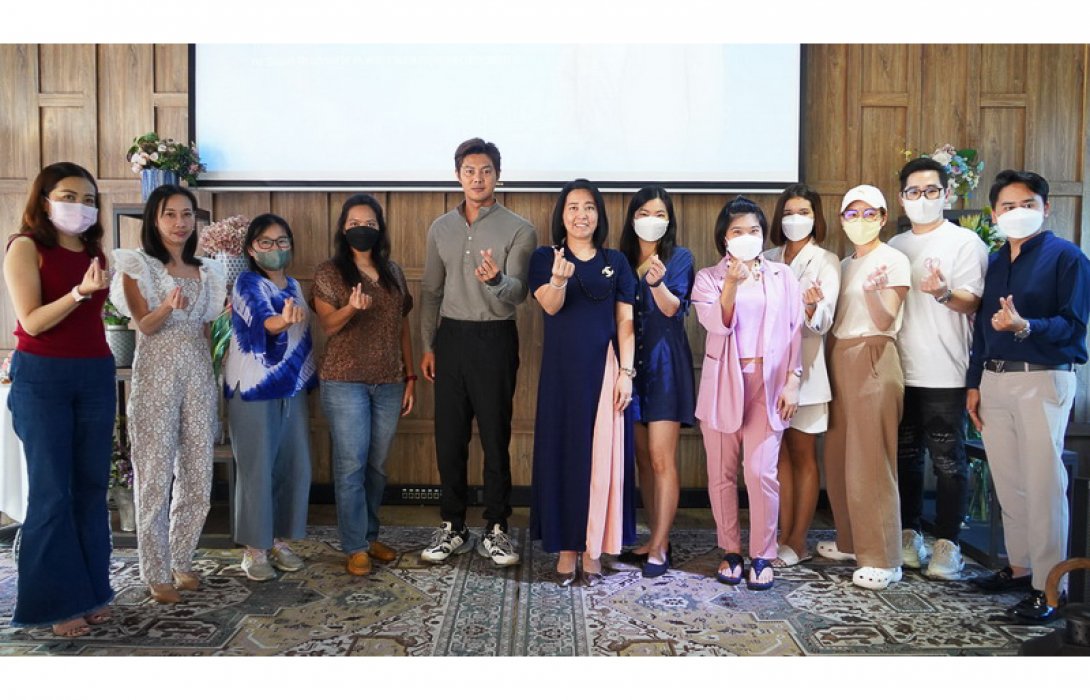 กรุงไทย–แอกซ่า ประกันชีวิต จัดกิจกรรมลูกค้าสุดเอ็กซ์คลูชีพ “ศาสตร์ตัวเลขเสริมมงคลชีวิต รับปี 2566 กับแมน การิน”