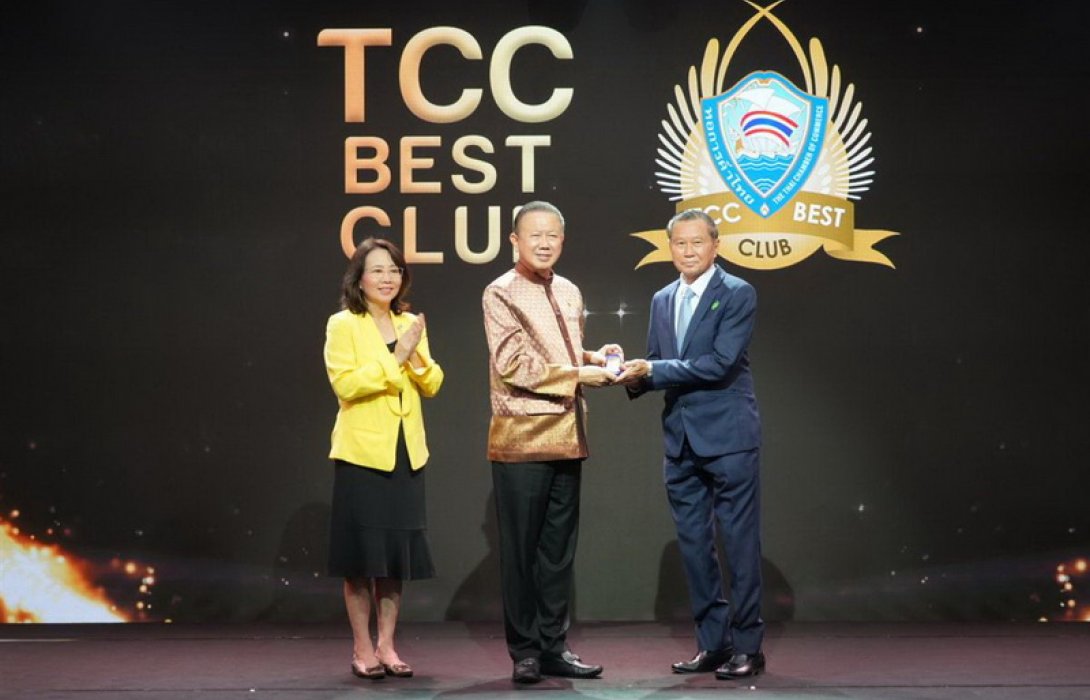 วิริยะประกันภัย รับมอบเข็มเกียรติคุณชมรมจรรยาบรรณหอการค้าไทย ปี 65