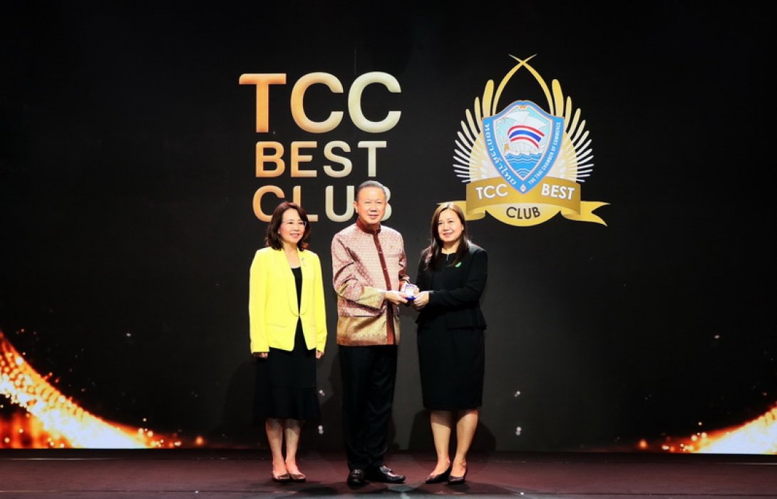 กรุงเทพประกันภัยรับเข็มกลัดเชิดชูเกียรติร่วมชมรมจรรยาบรรณ หอการค้าไทย