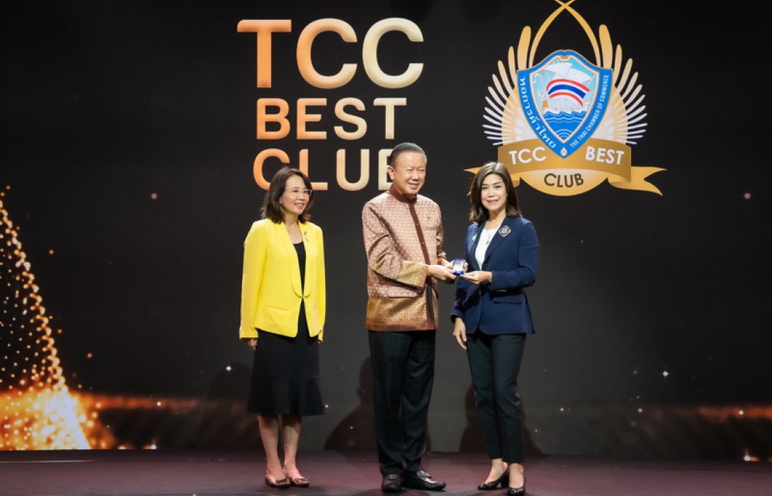 OCEAN LIFE ไทยสมุทร รับมอบเข็มกลัดชมรมจรรยาบรรณหอการค้าไทย ปี 2565 ชูองค์กรยึดมั่นหลักธรรมาภิบาล ยกระดับการดำเนินธุรกิจสู่ความยั่งยืน