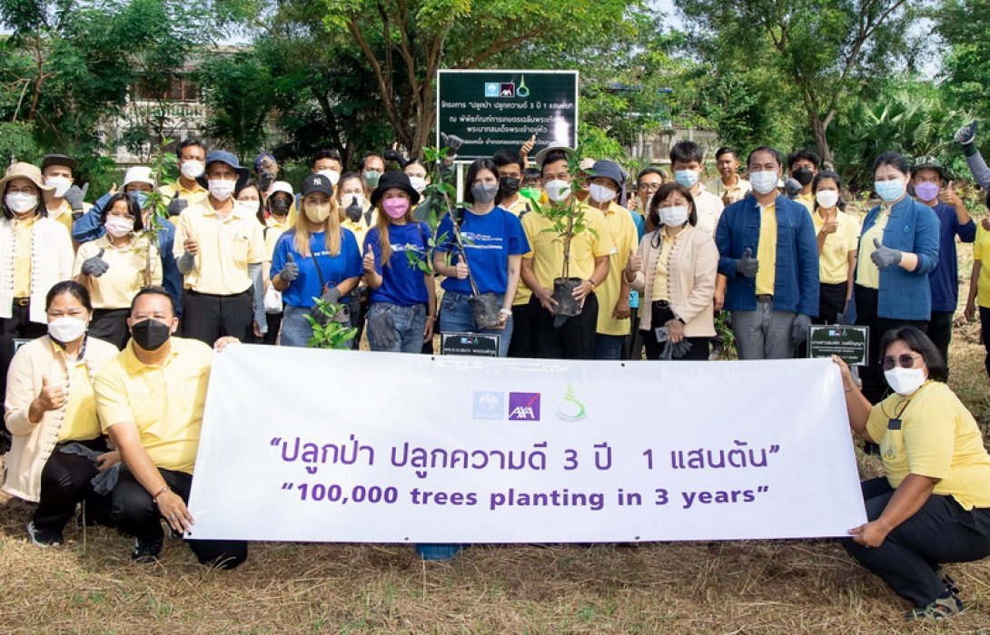 กรุงไทย–แอกซ่า ประกันชีวิต บรรลุเป้าหมายใหญ่ ปลูกต้นไม้ครบ 100,000 ต้น ตอกย้ำผู้นำ สร้างพื้นที่สีเขียวทั่วประเทศไทย Green Insurer