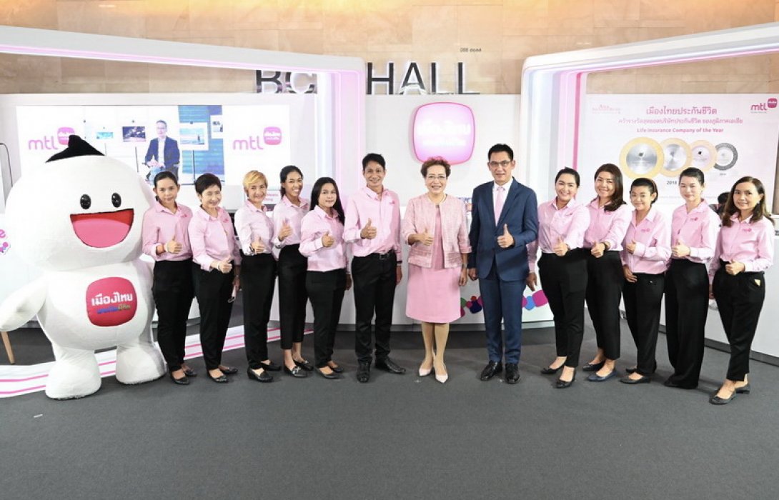 เมืองไทยประกันชีวิต ขนทัพผลิตภัณฑ์ บริการ และโปรโมชันเด่น ร่วมงาน Thailand Smart Money Bangkok 2022 ครั้งที่ 13