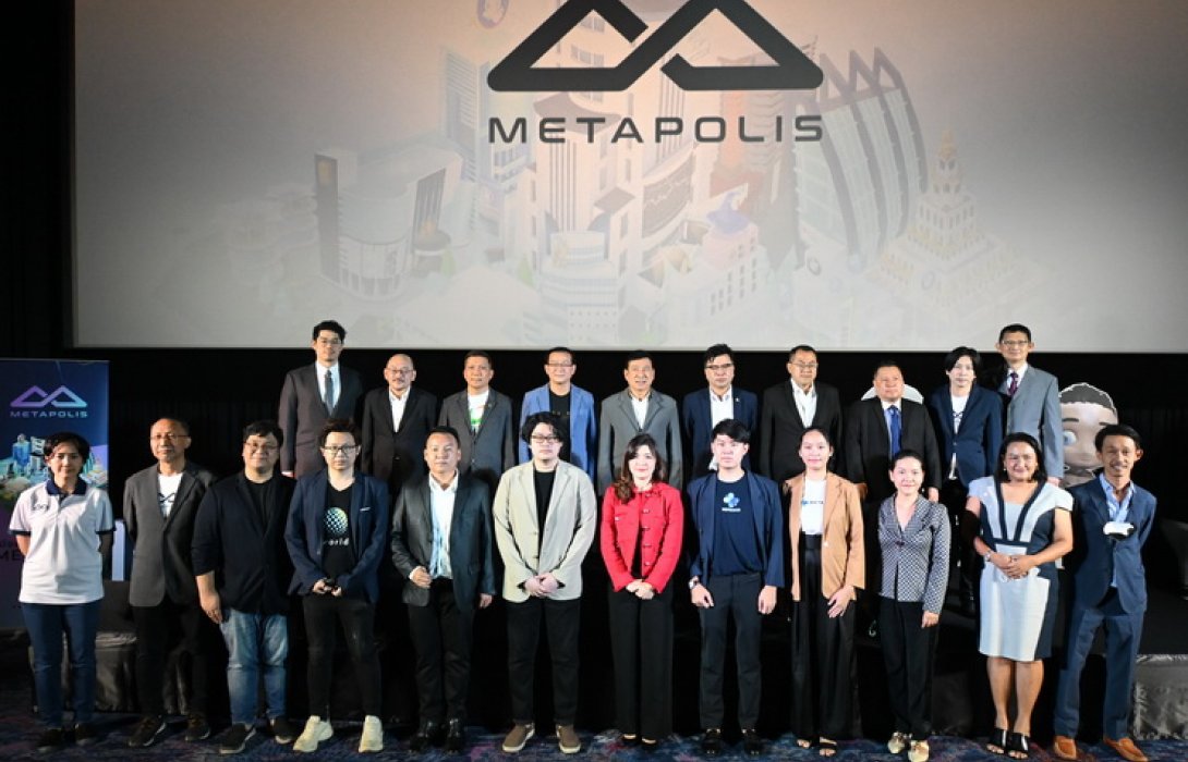 สุดล้ำแห่งอนาคต! ทิพยประกันภัยผนึกกำลังพันธมิตรเปิดตัวยิ่งใหญ่บน Metaverse “Metapolis” ผสานเทคโนโลยีแห่งโลกเสมือนเข้ากับโลกความเป็นจริง