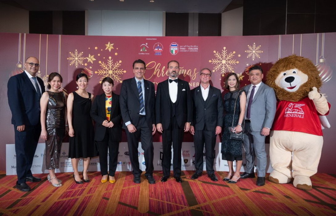 เจนเนอราลี่ ไทยแลนด์ ร่วมงานเลี้ยงการกุศล ระดมทุนเพื่อสร้างโอกาสและสนับสนุนความเท่าเทียม