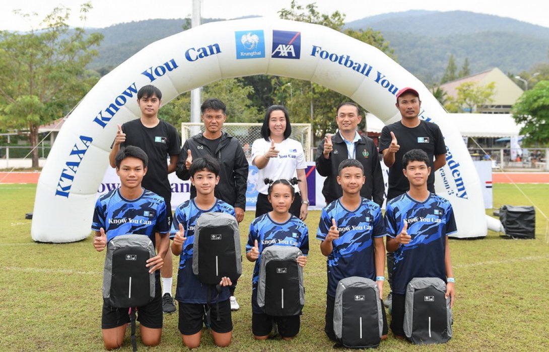 เปิดฉาก Season3 คึกคัก เยาวชนกว่า 300 ชีวิตแห่ร่วมโครงการ KTAXA Know You Can Football Youth (U15) Academy ที่จังหวัดเชียงใหม่