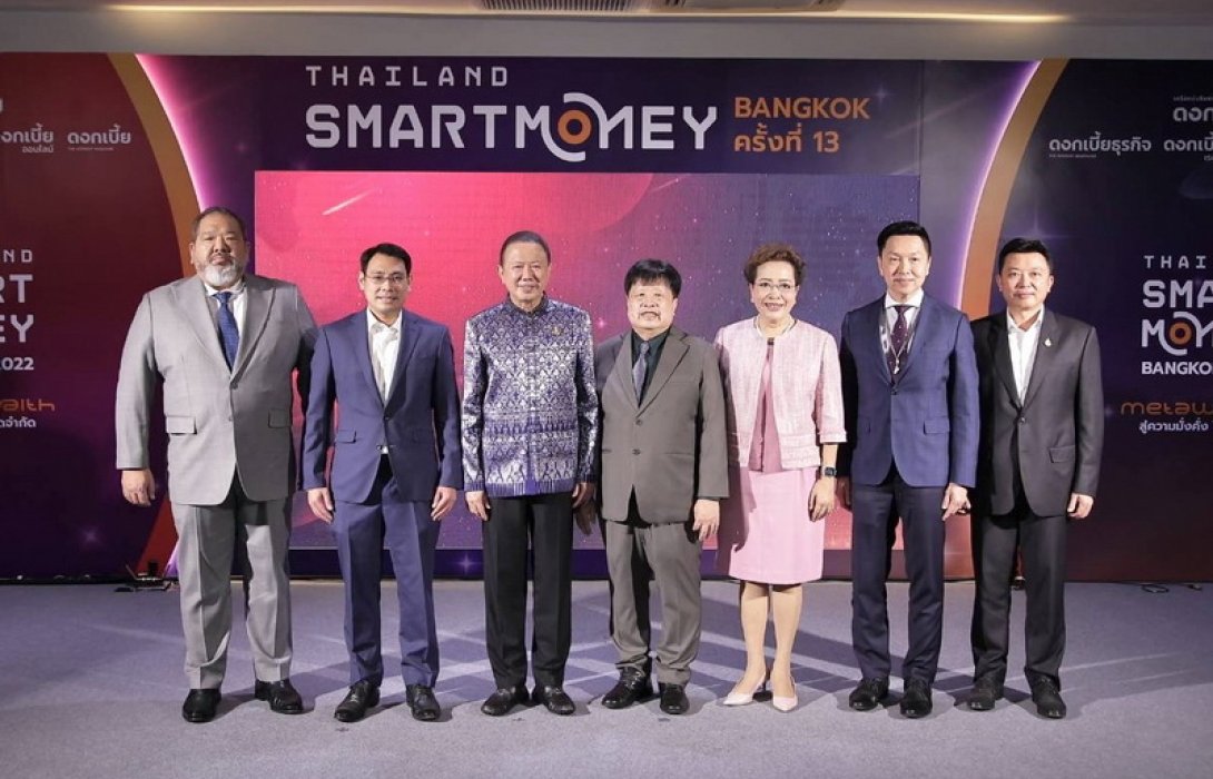 ทิพยประกันชีวิต ร่วมกับทิพยประกันภัย ออกบูธงาน Thailand Smart Money 2022