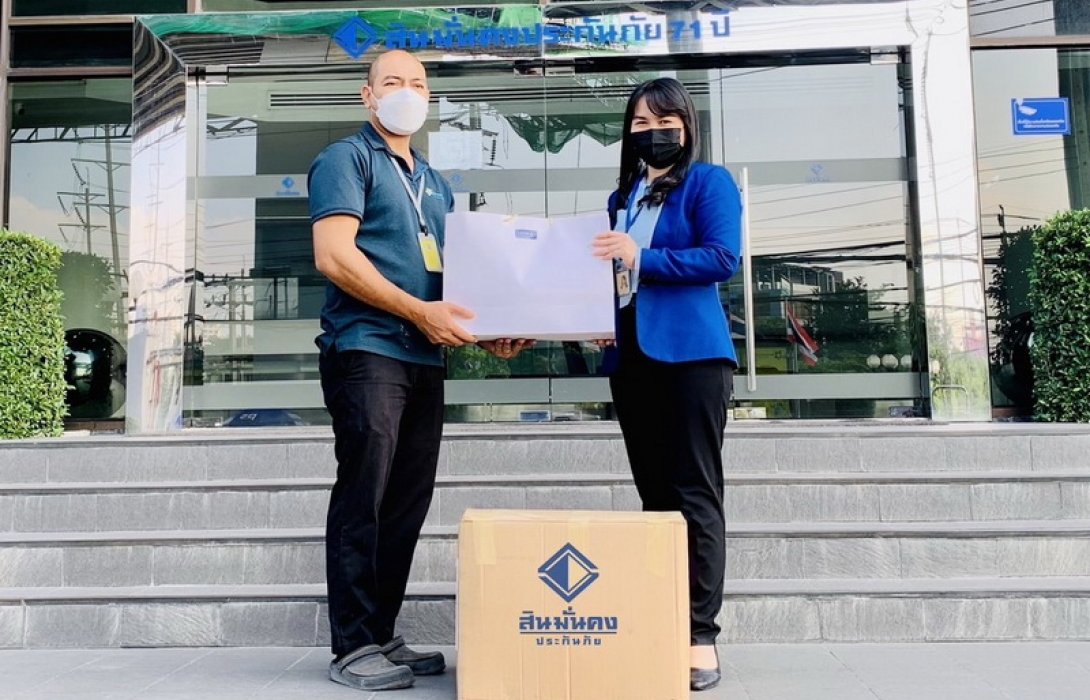 สินมั่นคงประกันภัยสนับสนุนของขวัญปีใหม่ให้กับมูลนิธิบ้านนกขมิ้น 