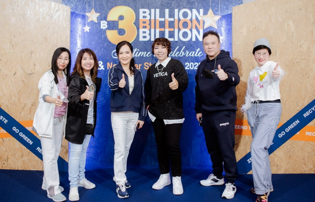 ฟอลคอนประกันภัยร่วมฉลองเบี้ยประกันภัยรับ ทะลุ 3 พันล้านบาท ในงาน