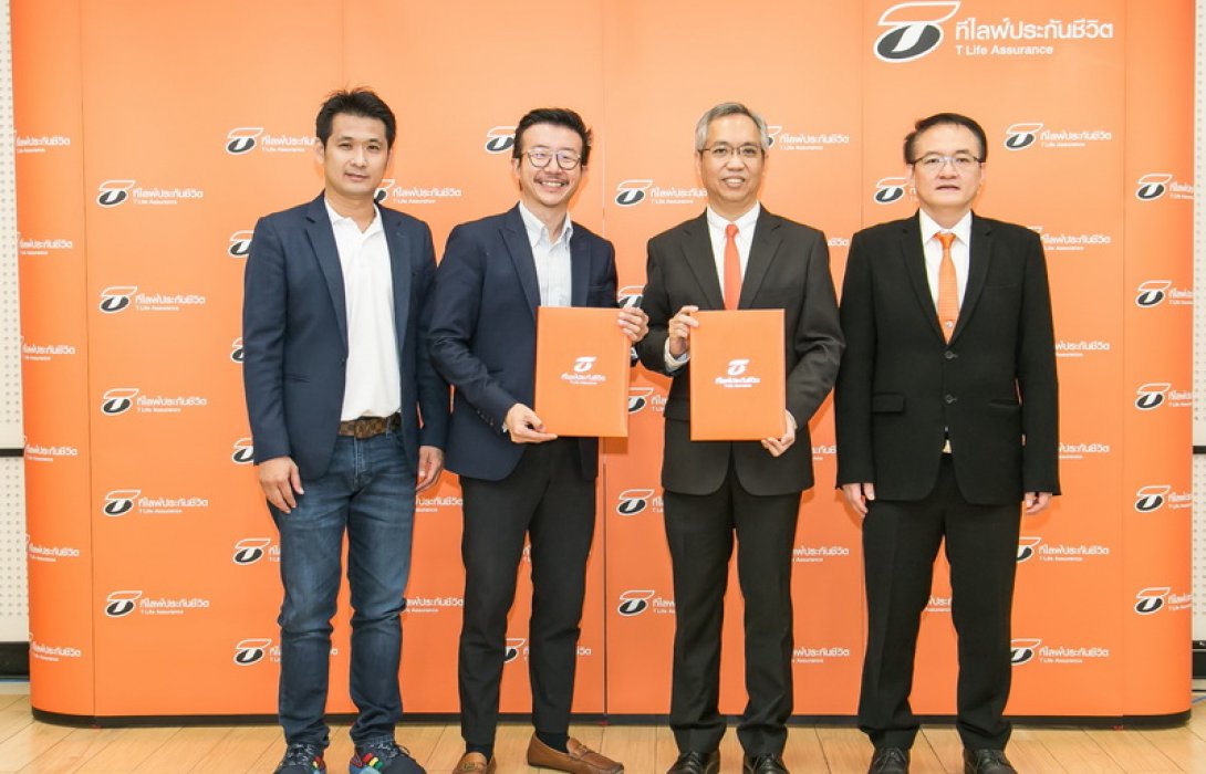 “ที ไลฟ์” จับมือ “จัดให้ ลิสซิ่ง” ขายประกันคุ้มครองสินเชื่อเพื่อประชาชน สำหรับเช่าซื้อรถยนต์มือสอง