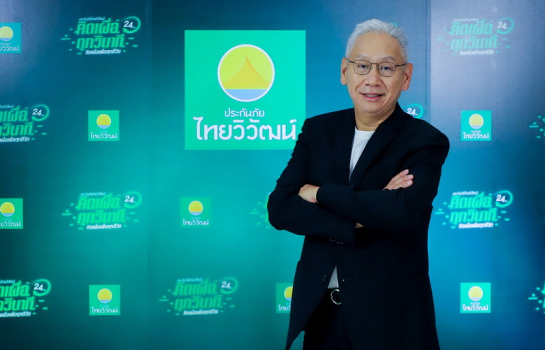 'ไทยวิวัฒน์' ขับเคลื่อนองค์กร ESG ด้วยนวัตกรรม มุ่งนำธุรกิจควบคู่กับการดูแลสิ่งแวดล้อม สังคมและธรรมาภิบาล พร้อมผลักดันสังคมสู่ความยั่งยืน