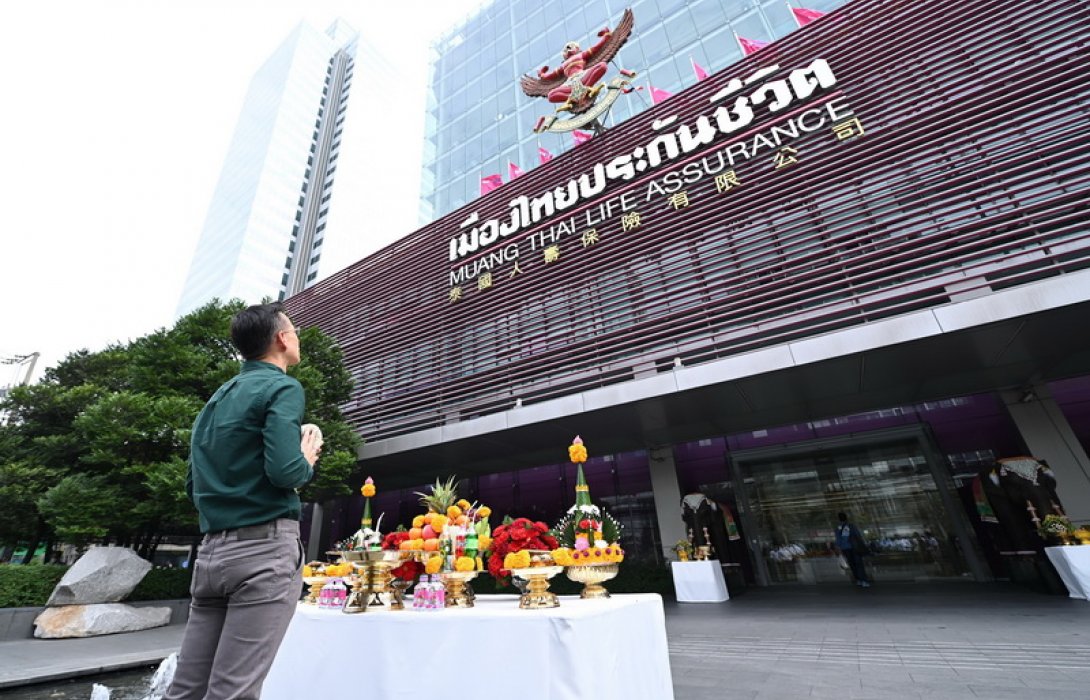 เมืองไทยประกันชีวิต จัดพิธีทำบุญต้อนรับปีใหม่ ปี 2566