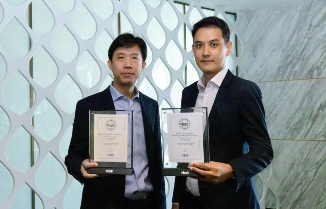 กรุงไทย–แอกซ่า ประกันชีวิต ประสบความสำเร็จในระดับสากล คว้ารางวัลจาก The Asset Benchmark Research Awards 2022
