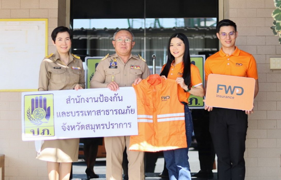 FWD ประกันชีวิต ร่วมกับ คปภ. รณรงค์ความปลอดภัยทางถนนช่วงปีใหม่ 2566
