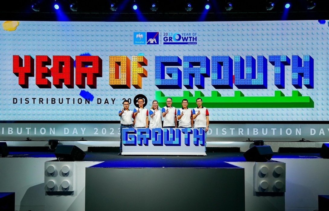 กรุงไทย–แอกซ่า ประกันชีวิต เปิดปีอย่างยิ่งใหญ่ ผนึกกำลังฝ่ายขาย จัดงาน “2023 Agency Kick Off – Year of Growth ปีแห่งการเติบโต”