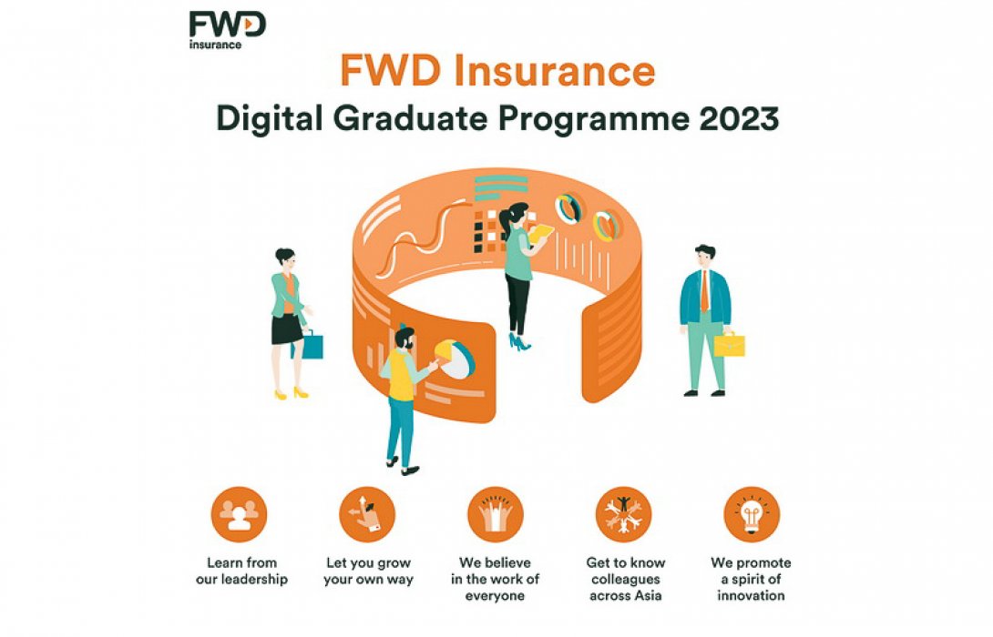 FWD ประกันชีวิต ชวนคนรุ่นใหม่ร่วมเปิดประสบการณ์การทำงานในโครงการ FWD Digital Graduate Programme เพื่อเปลี่ยนมุมมองของผู้คนที่มีต่อการประกันชีวิต