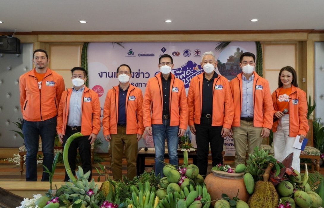 คปภ. เปิดเกมรุกต้อนรับตรุษจีน..! ลุยส่งมอบ “ประกันภัยน่ารู้สู่ประตูบ้านประชาชน”