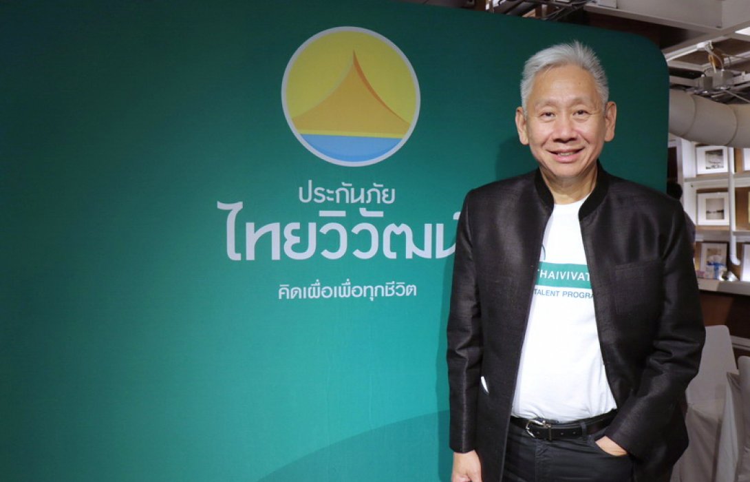 TVI กางแผนปี 2566 ชูยุทธศาสตร์ “องค์กรแห่งนวัตกรรม” รุกประกันภัยส่วนบุคคล หนุนเบี้ยรับรวมโตทะลุ 8 พันลบ.