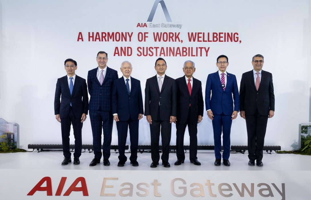 เอไอเอ ประเทศไทย เปิดตัว “เอไอเอ อีสต์ เกตเวย์” อาคารสำนักงานเกรดพรีเมียม
