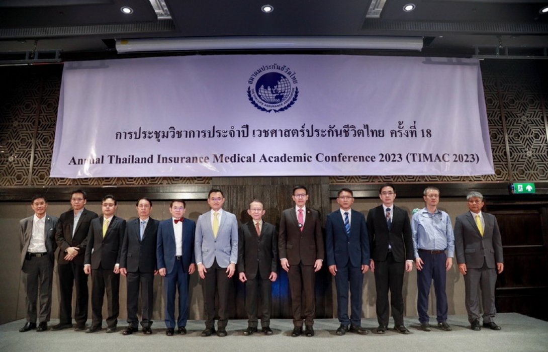 คปภ. เดินหน้าเต็มพิกัดเร่งเสริมเขี้ยวเล็บให้ระบบประกันภัยสุขภาพเอกชนพร้อมเร่งแก้ pain points เพื่อประโยชน์ของคนไทย