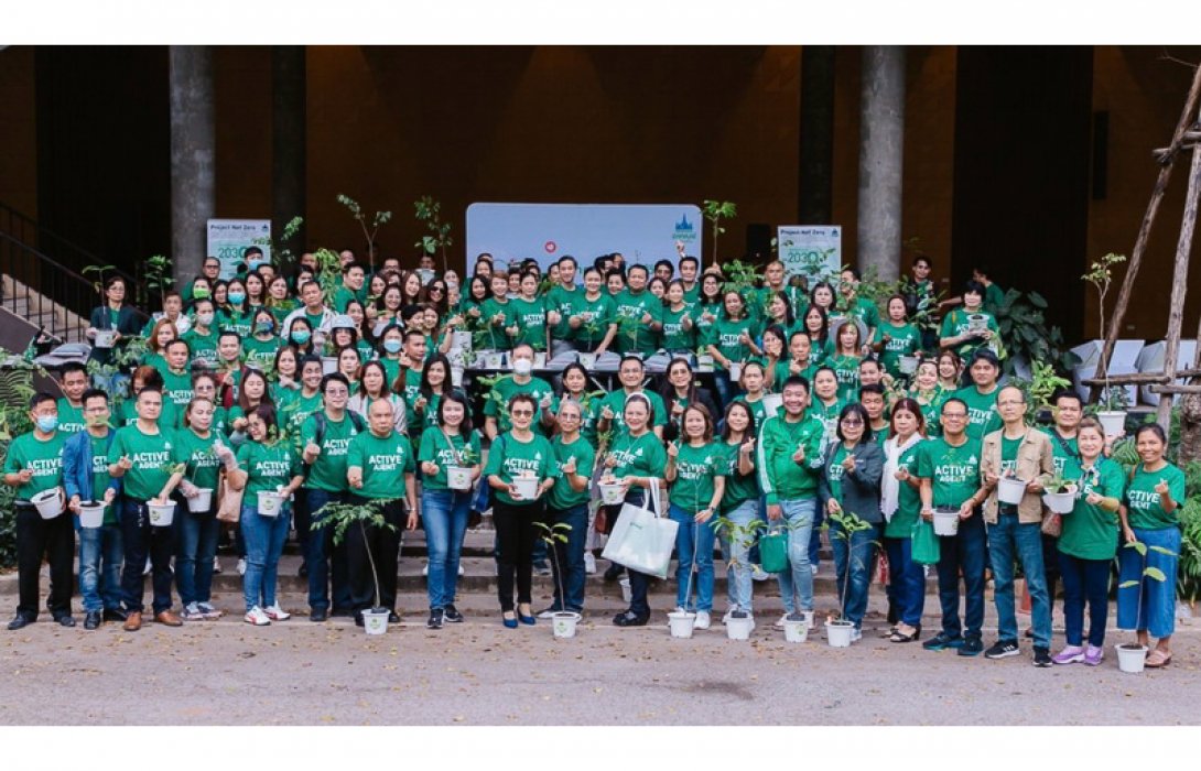 “อาคเนย์ประกันชีวิต ร่วมสร้างโลกสีเขียว ด้วยการเพิ่มต้นไม้ให้โลกของเรา 100,000 ต้น ภายในปี 2030”