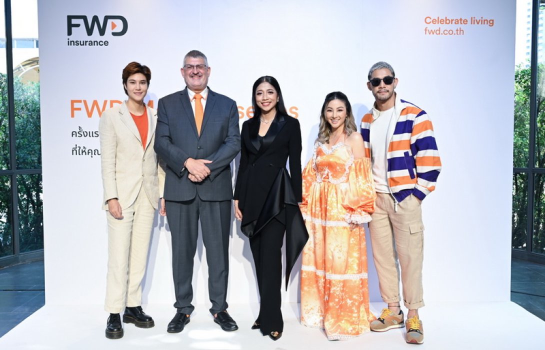 FWD ประกันชีวิต เปิดตัว FWD Modular Series ต่อ เติม เพิ่ม แต่ง จัดความคุ้มครองได้ตามใจ ครั้งแรกของธุรกิจประกัน 
