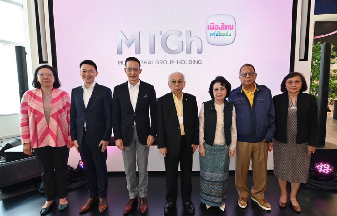 เมืองไทย กรุ๊ป โฮลดิ้ง จัดพิธีทำบุญเพื่อความเป็นสิริมงคลแก่ผู้บริหารและพนักงาน