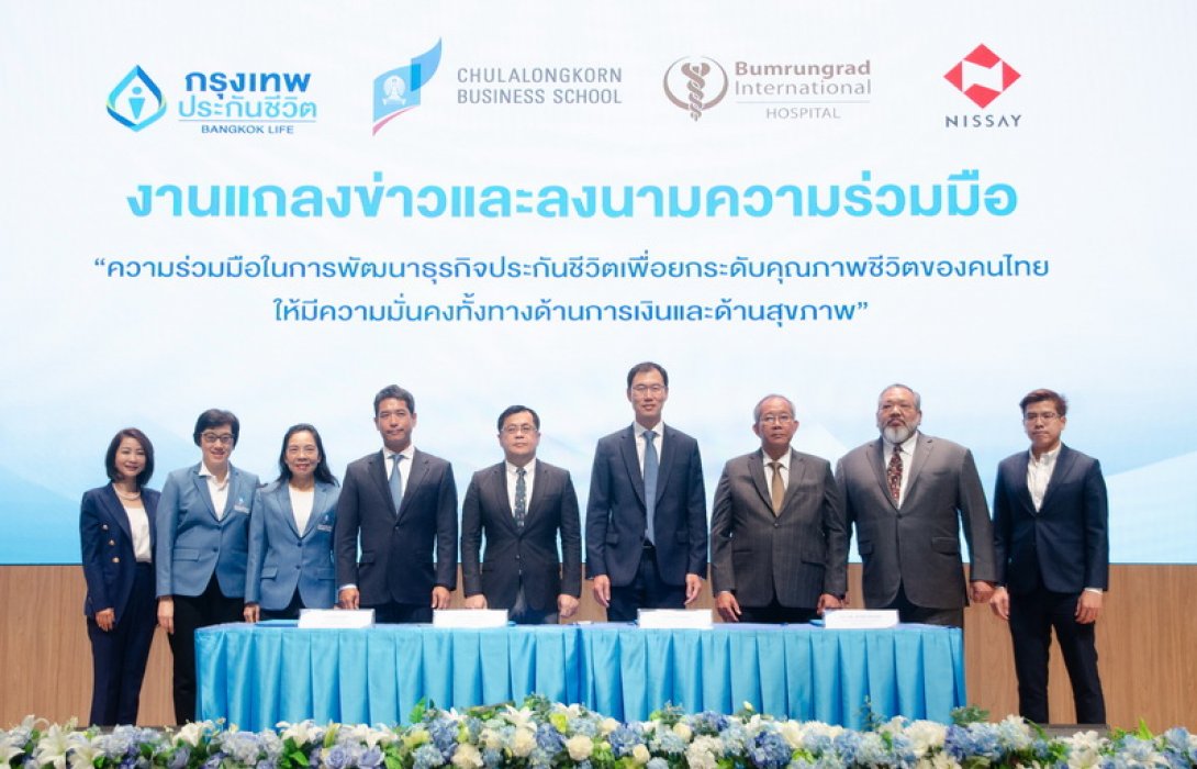 กรุงเทพประกันชีวิต ผนึกกำลัง 3 พันธมิตร ยกระดับคุณภาพชีวิตของคนไทยให้มีความมั่นคงด้านการเงินและสุขภาพ โดยความร่วมมือแรกดำเนินการผ่านโครงการ Grand Open House Bangkok Life Smart Leader