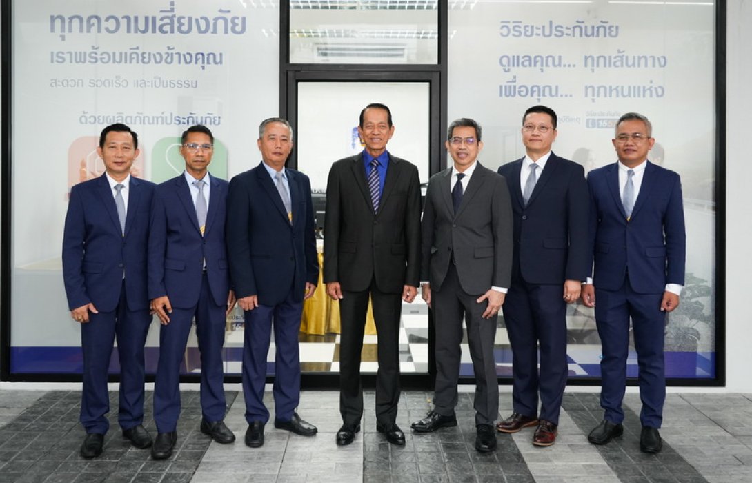 “วิริยะประกันภัย” เพิ่มจุดรอตรวจสอบอุบัติเหตุแห่งใหม่ ปตท. บางนา – ตราด กม.16 สมุทรปราการ