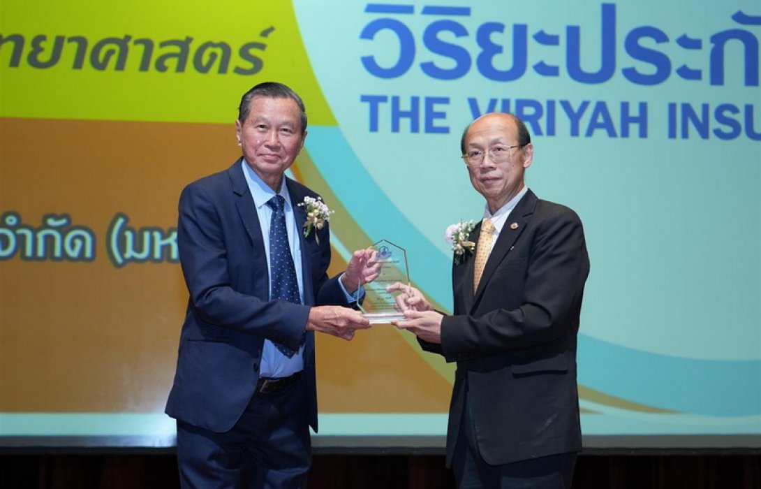 วิริยะประกันภัย รับโล่เกียรติคุณ สนับสนุนทุนวิจัยวิทยาศาสตร์ มูลนิธิ ศ.ดร.แถบฯ