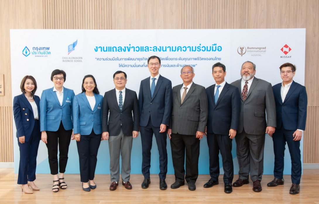 ‘กรุงเทพประกันชีวิต’ ผนึกกำลัง 3 พันธมิตร ลงนามความร่วมมือยกระดับคุณภาพชีวิตคนไทย