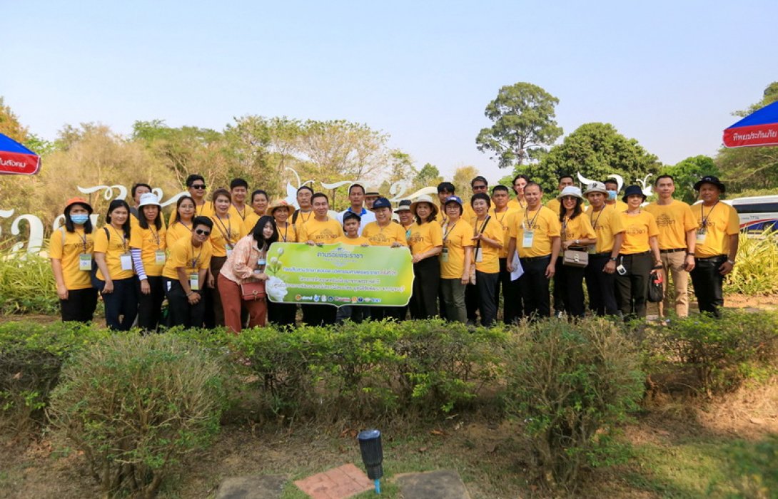 ถอดรหัสความสำเร็จของเกษตรกร ที่สร้างตัวเองเป็นเศรษฐีอย่างยั่งยืน ทิพยสืบสาน รักษา ต่อยอด นวัตกรรมศาสตร์พระราชา ครั้งที่ 26