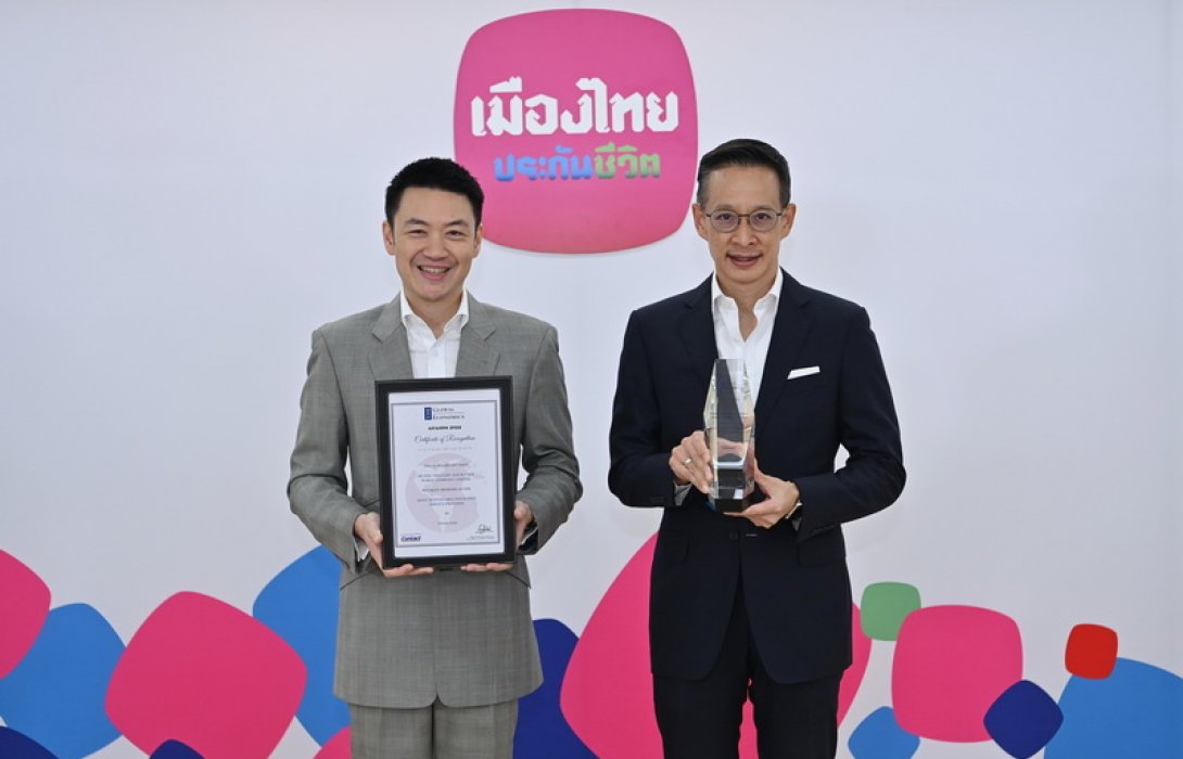 เมืองไทยประกันชีวิต คว้ารางวัล “Most Sustainable Insurance Service Provider” จาก The Global Economics ประเทศอังกฤษ