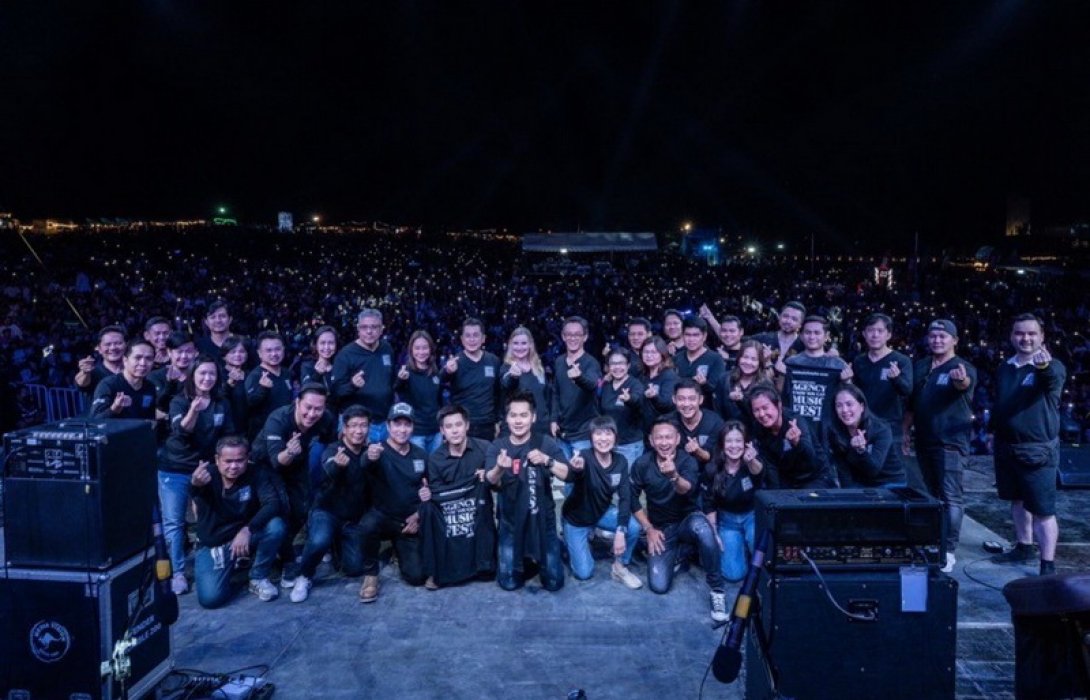 กรุงไทย–แอกซ่า ประกันชีวิต เอาใจพนักงาน จัดงานใหญ่สุดมันส์ Staff Outing “KTAXA in Funnerland”